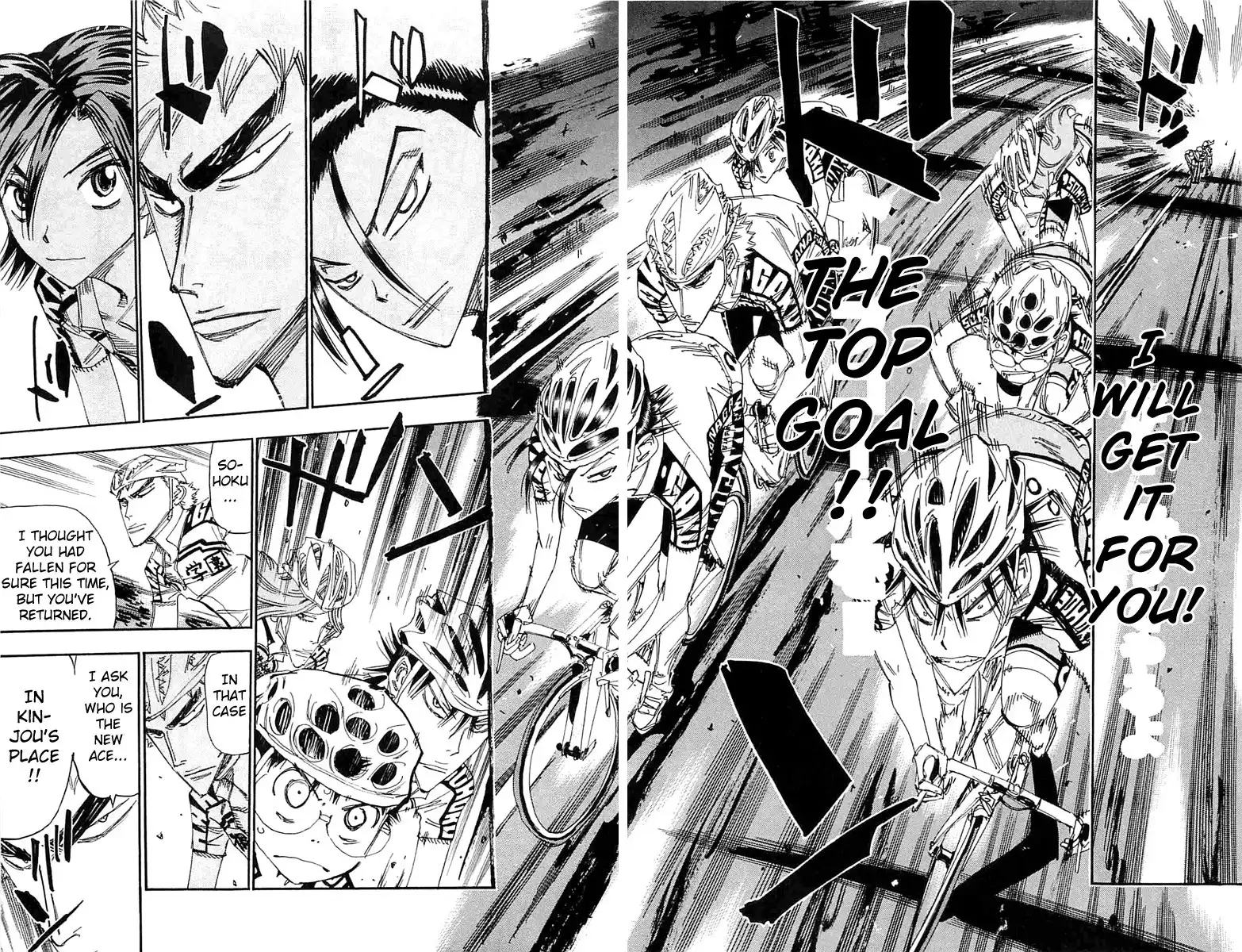 Yowamushi Pedal Chapter 195 16